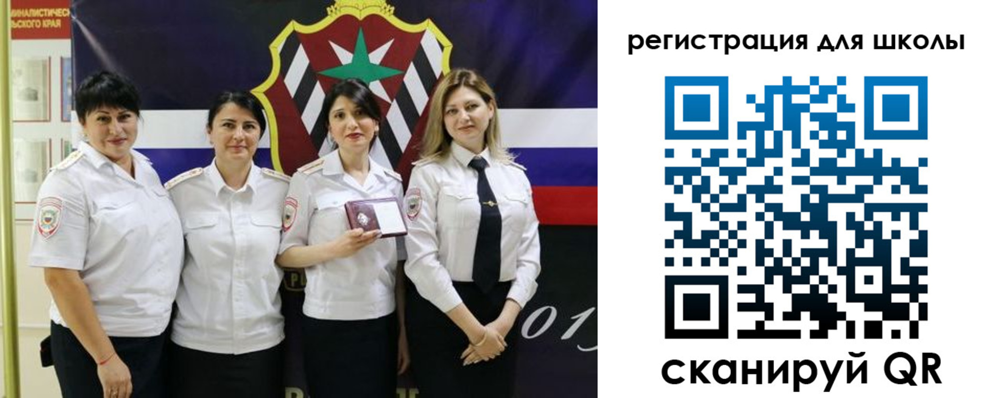 временная регистрация 2025 в Алатыре